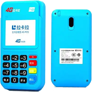 峨眉山拉卡拉电签版扫码POS机